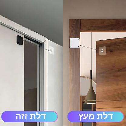 קלוסמטיק