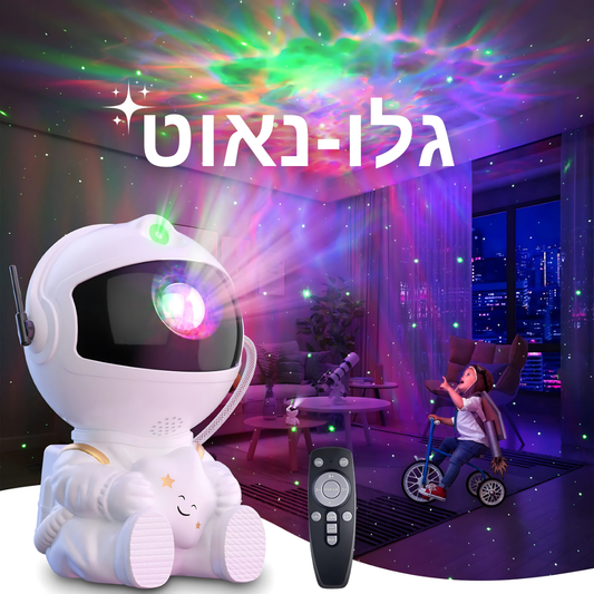 גלו-נאוט